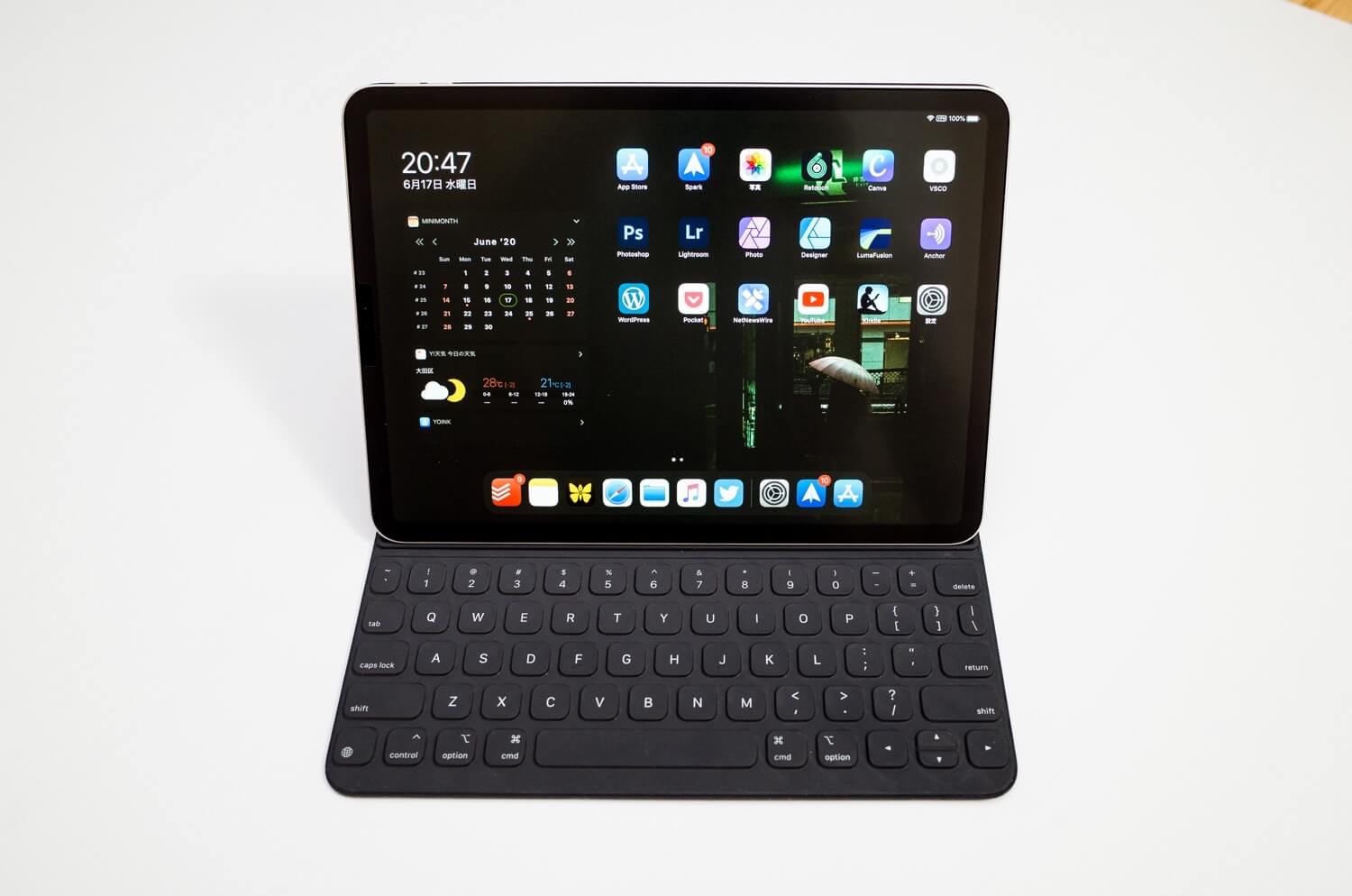 【レビュー】iPad Pro 11インチ用「Magic Keyboard」を購入。比較して分かった利点・欠点。 | SHEKLOG